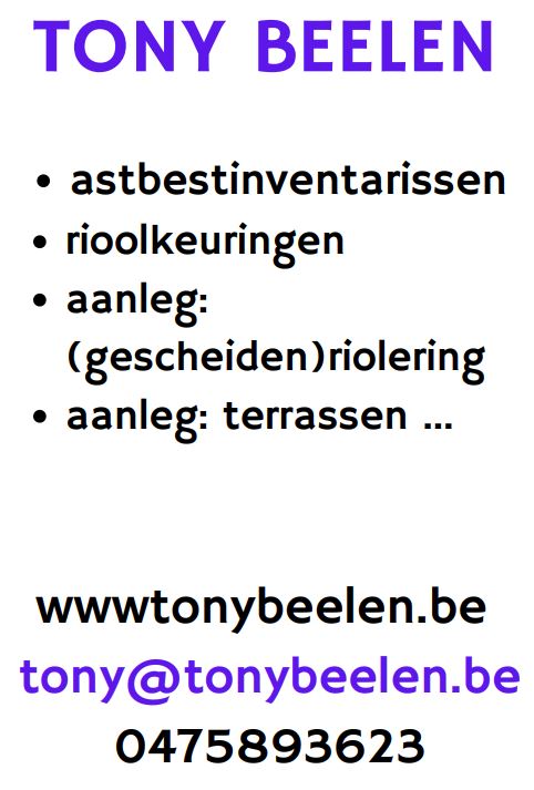 sponsor